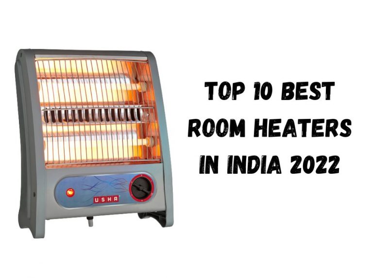 Best Room Heaters in India 2022