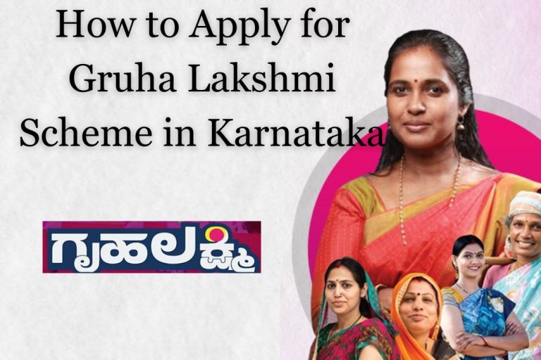 How to Apply for Gruha Lakshmi Scheme in Karnataka