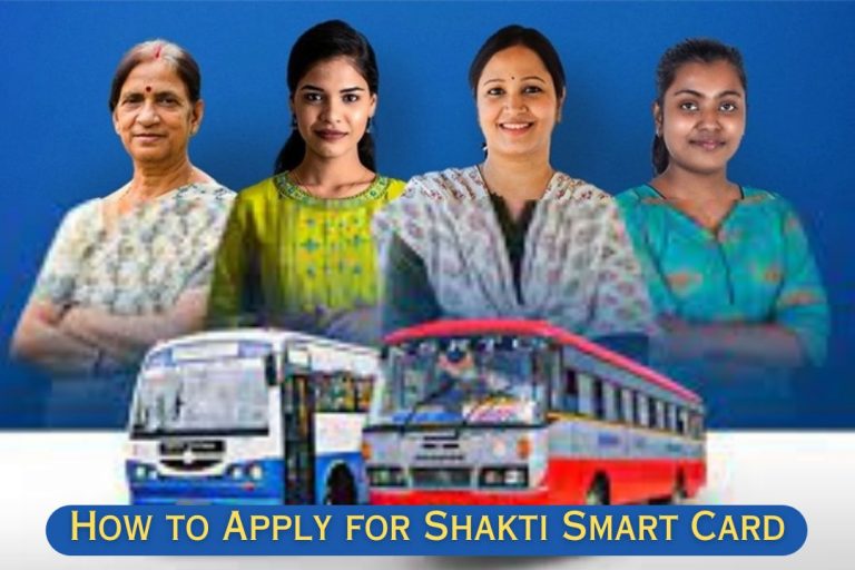 How to Apply for Shakti Smart Card