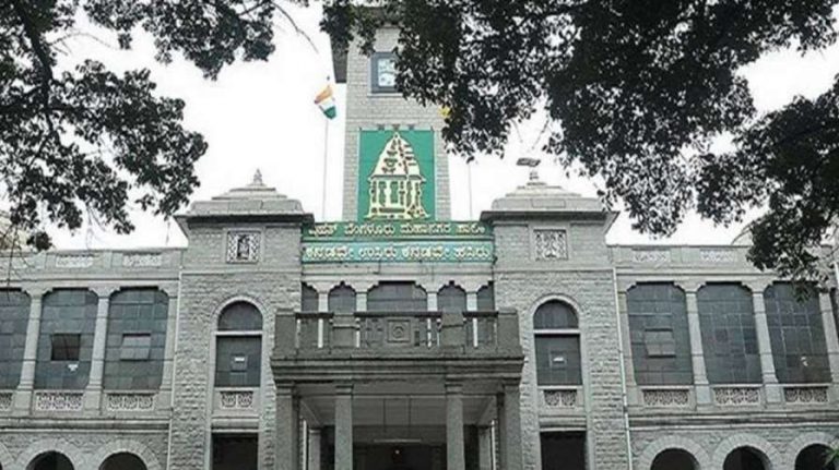 BBMP Secures Authority to Collect License Fees