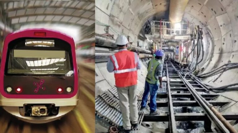 Bangalore Metro Pink Line