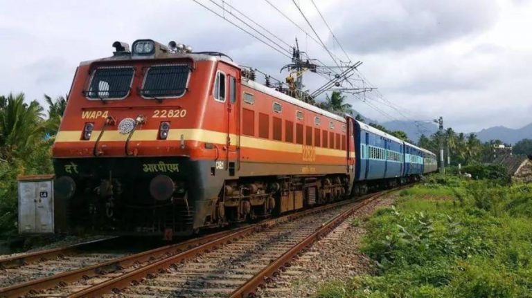 Bangalore Suburban Rail Project