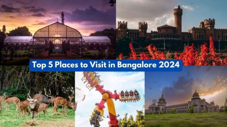 Places to Visit in Bangalore
