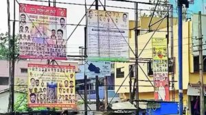 Unauthorized Advertisements in Bengaluru
