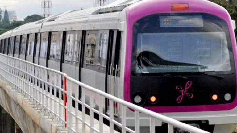 Bangalore Pink Line Metro