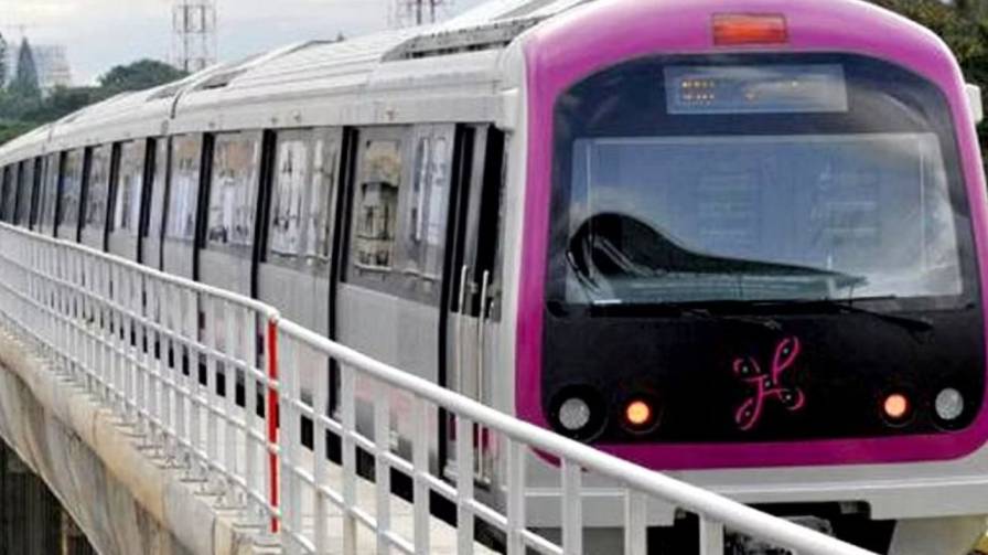 Bangalore Pink Line Metro: Namma Metro Pink line work is expected to be ...