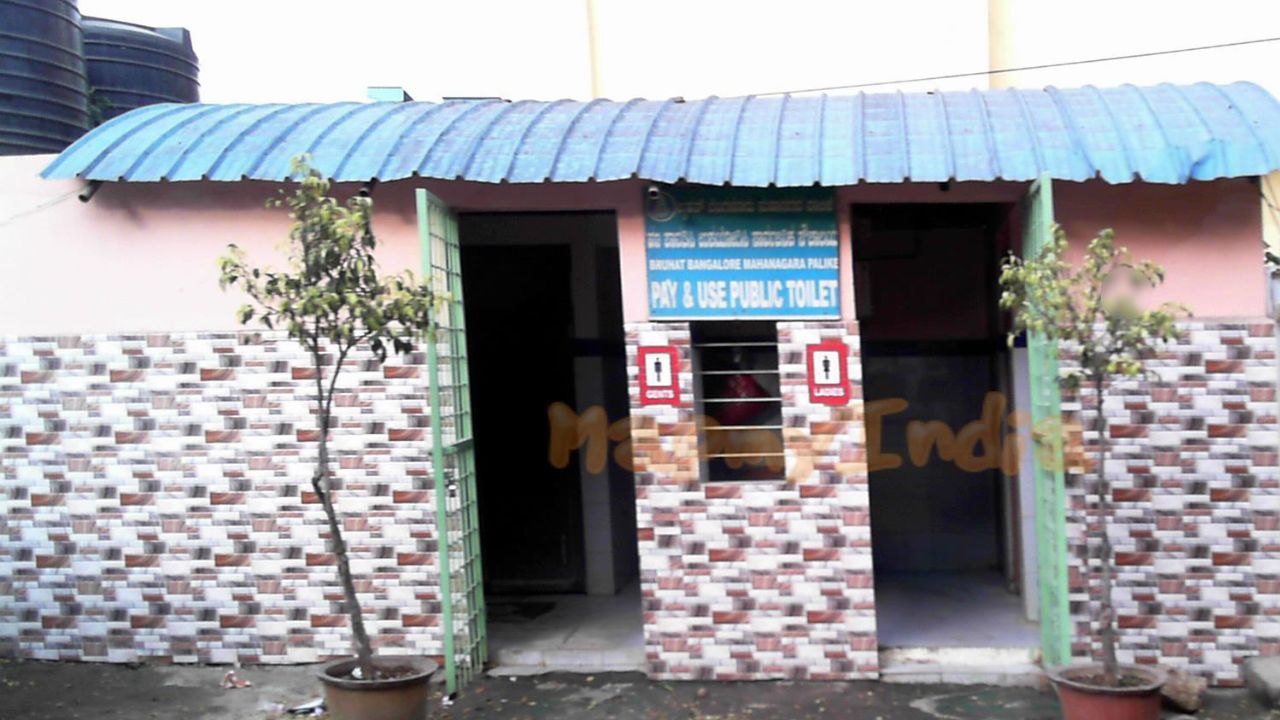 "Shocking state of public toilets in Bangalore Survey reveals alarming