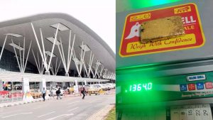 Gold seized at Kempegowda Airport