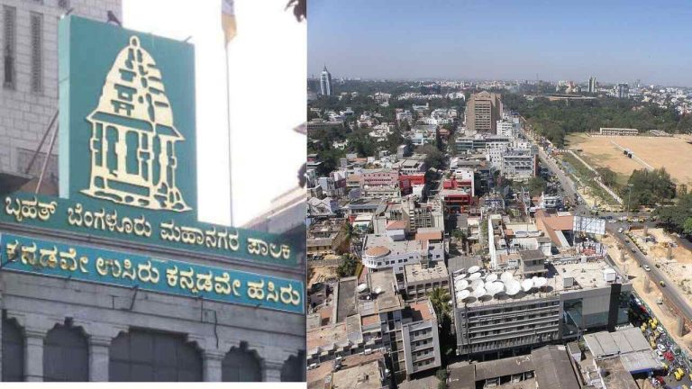 Greater Bangalore Bill Deferred