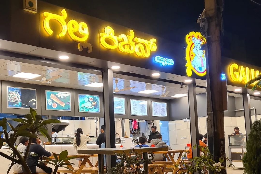Best Restaurant in Electronic City 