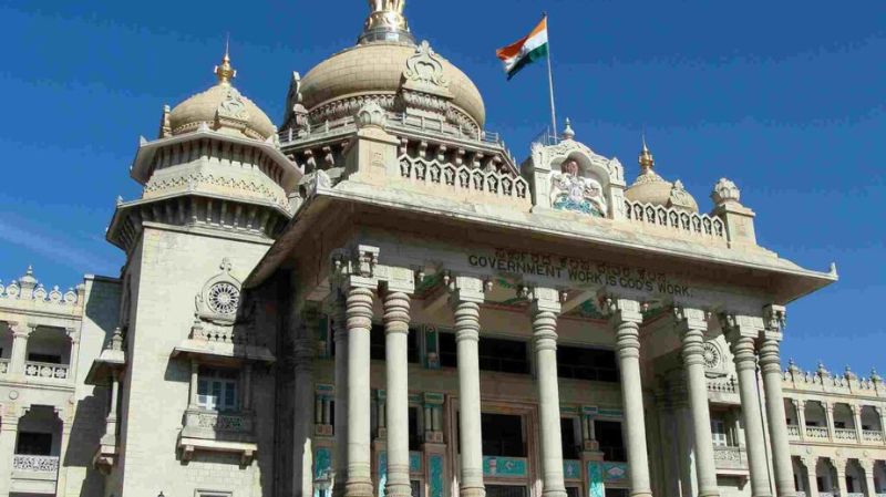 Facts About Bangalore City